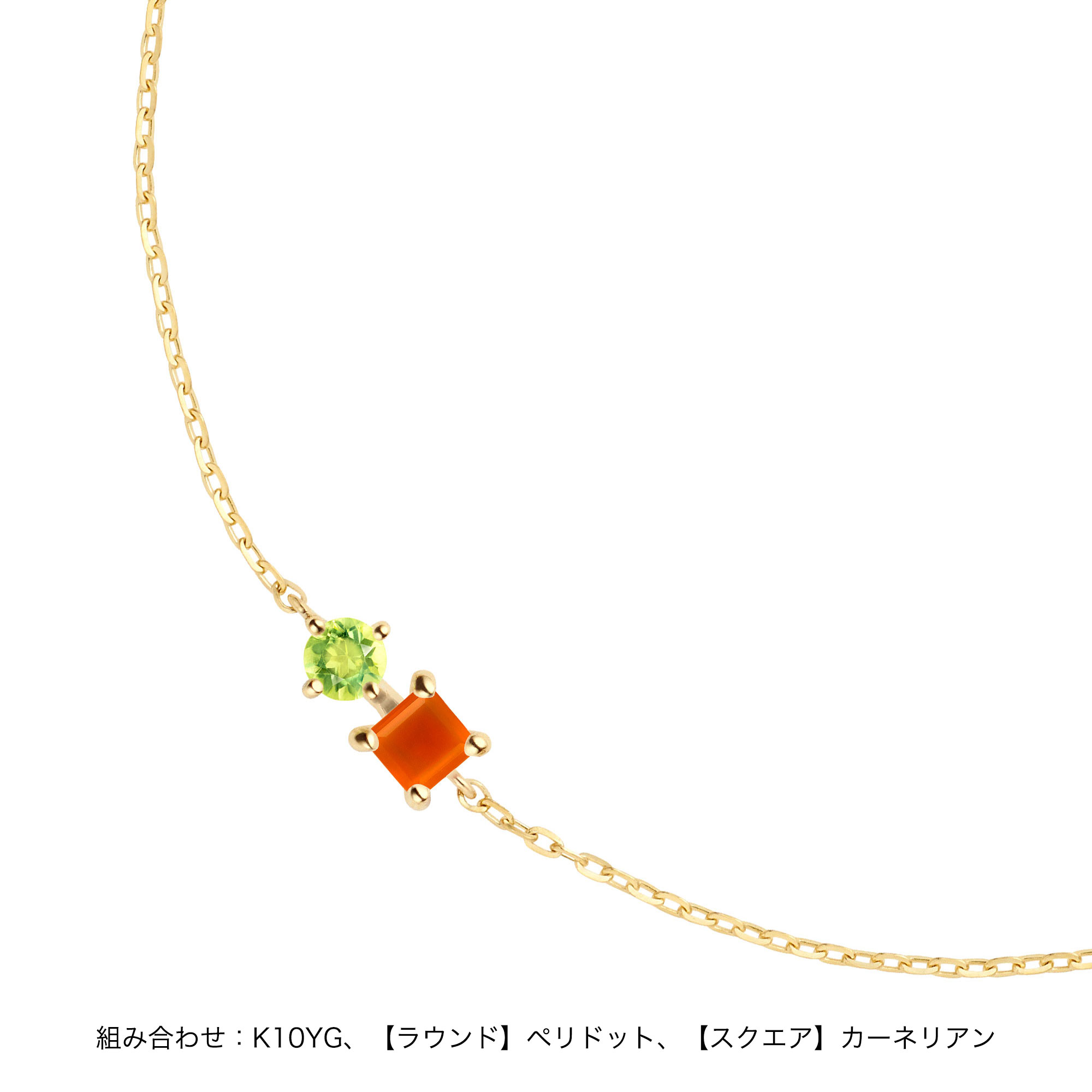 jewelry_productb